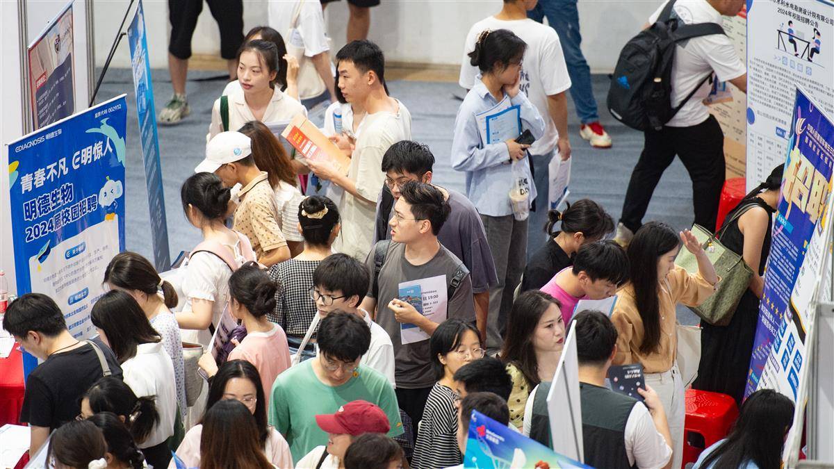 恒丰娱乐登录平台